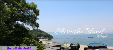 Shiraishijima